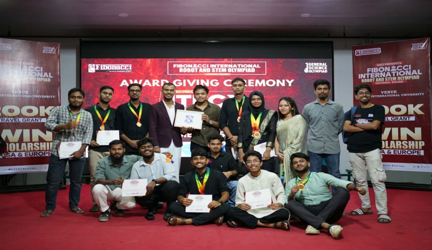 আন্তর্জাতিক রোবোটিক্স অলিম্পিয়াডে চমক দেখালেন গজারিয়ার সন্তান তাওসিফ ও তার দল