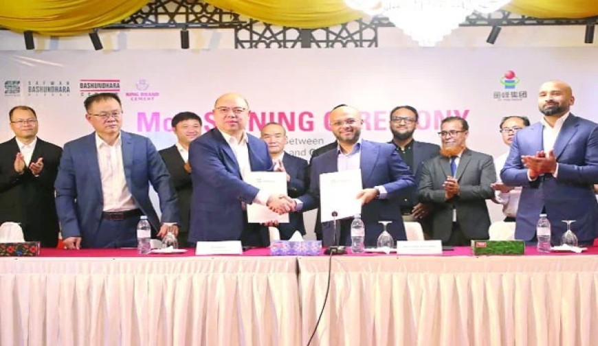 চীনের গুয়াংসি ইউফেংয়ের সঙ্গে বসুন্ধরা গ্রুপের চুক্তি, সরবরাহব্যবস্থা উন্নয়নে গুরুত্ব