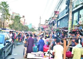 বিবিধ