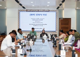 মুন্সিগঞ্জ সদর