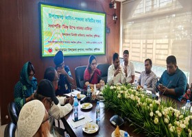 গজারিয়া