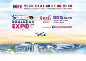 বিবিধ