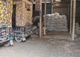 টংগীবাড়ি