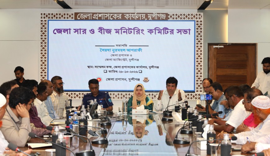 কৃত্রিম সংকট সৃষ্টি, অবৈধ মজুত ও বেশী দামে বিক্রি করলেই কঠোর ব্যবস্থা
