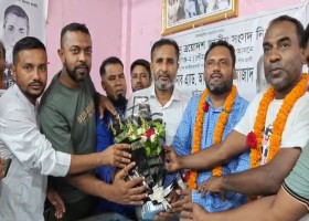 রাজনীতি