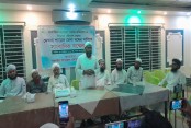মেঘনা পারের মেলা বন্ধের দাবিতে গজারিয়ায় উলামায়ে কেরামের সংবাদ সম্মেলন.