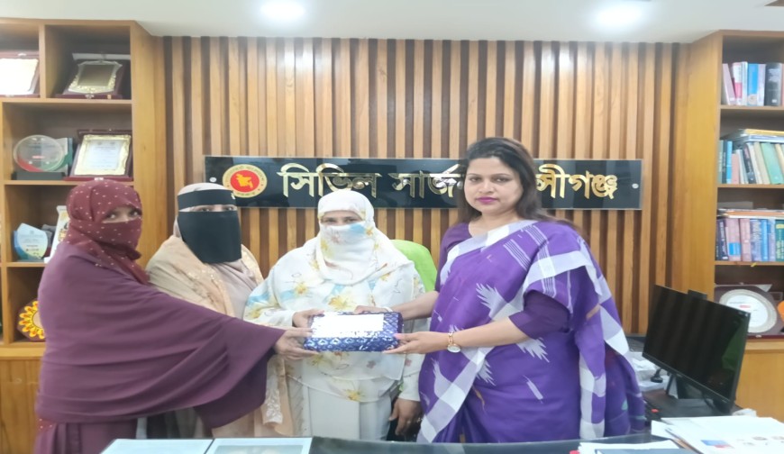 মুন্সীগঞ্জ জেলা জামায়াতের মহিলা বিভাগের সরকারি কর্মকর্তাদের সাথে সৌজন্য সাক্ষাৎ