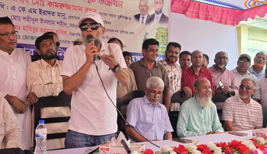 নয়াগাঁওয়ে মাসব্যাপী ডেঙ্গু প্রতিরোধ কর্মসূচির উদ্বোধন করলেন এমপি