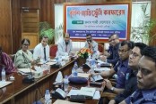 মুন্সীগঞ্জের সময়