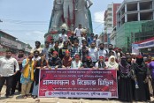 মুন্সীগঞ্জের সময়